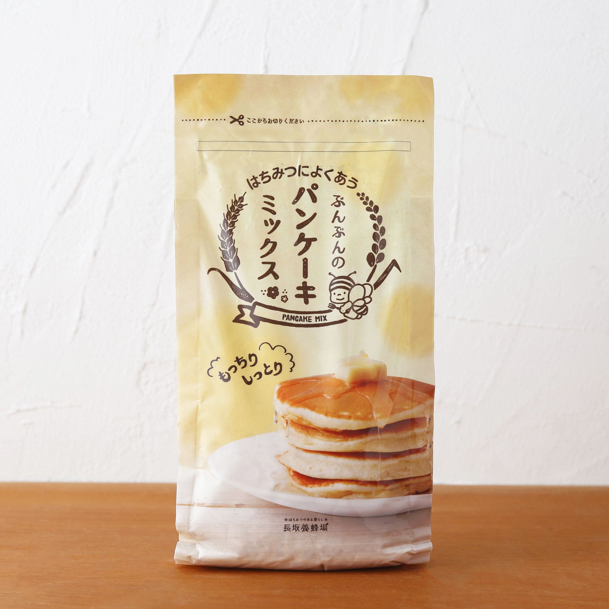 ぶんぶんのパンケーキミックス 長坂養蜂場 はちみつスイーツアトリエ ぶんぶんのパンケーキミックス 長坂養蜂場 はちみつスイーツアトリエ